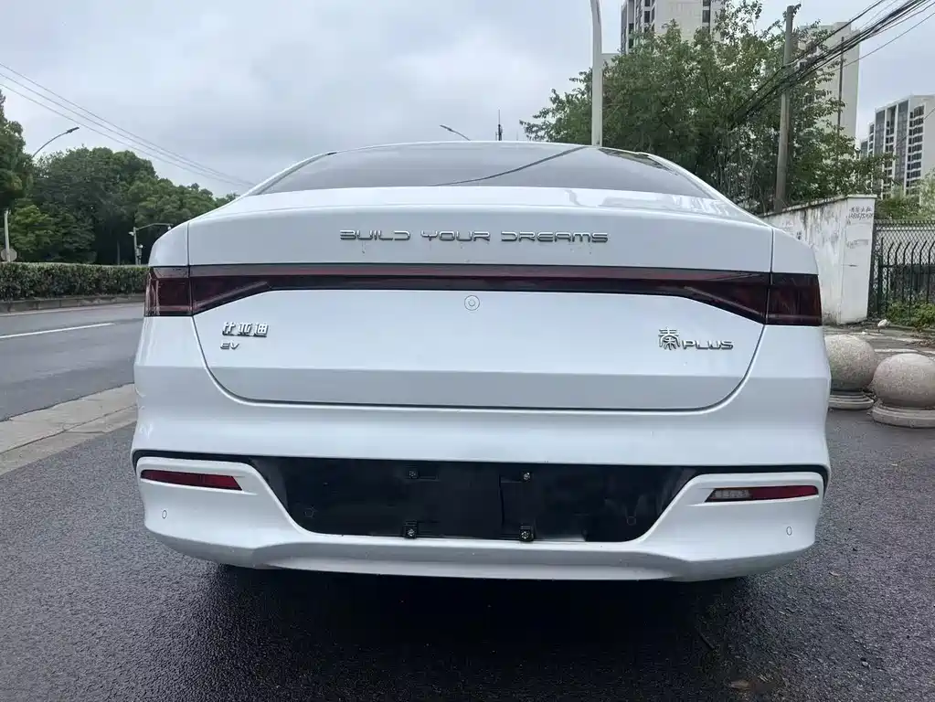 BYD Qin Plus PLUS 2023 Champion EV 420KM Lead