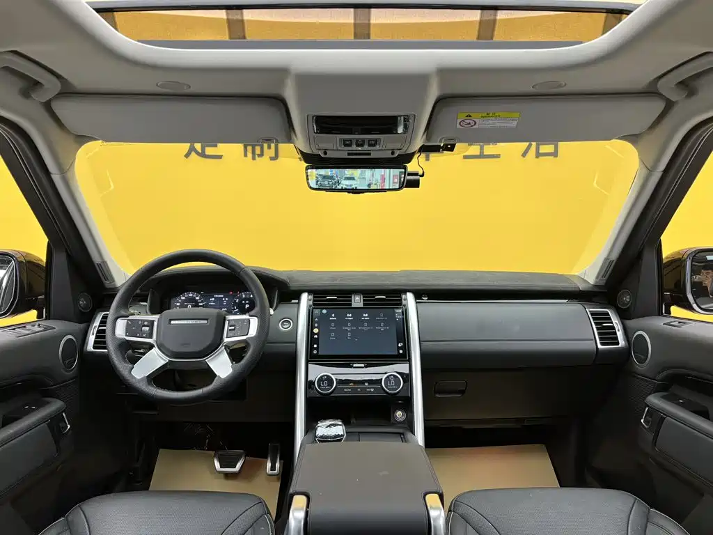 Land Rover Discovery — миниатюра 15