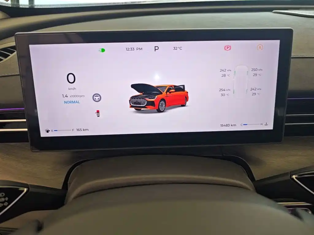 Chery Arrizo 8 PRO — миниатюра 12