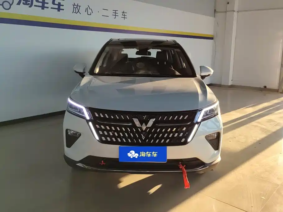 Wuling Xingchen — миниатюра 2