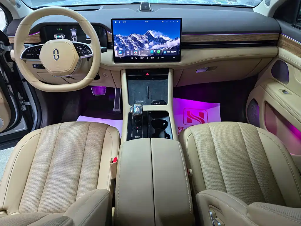 AITO ASK THE WORLD M7