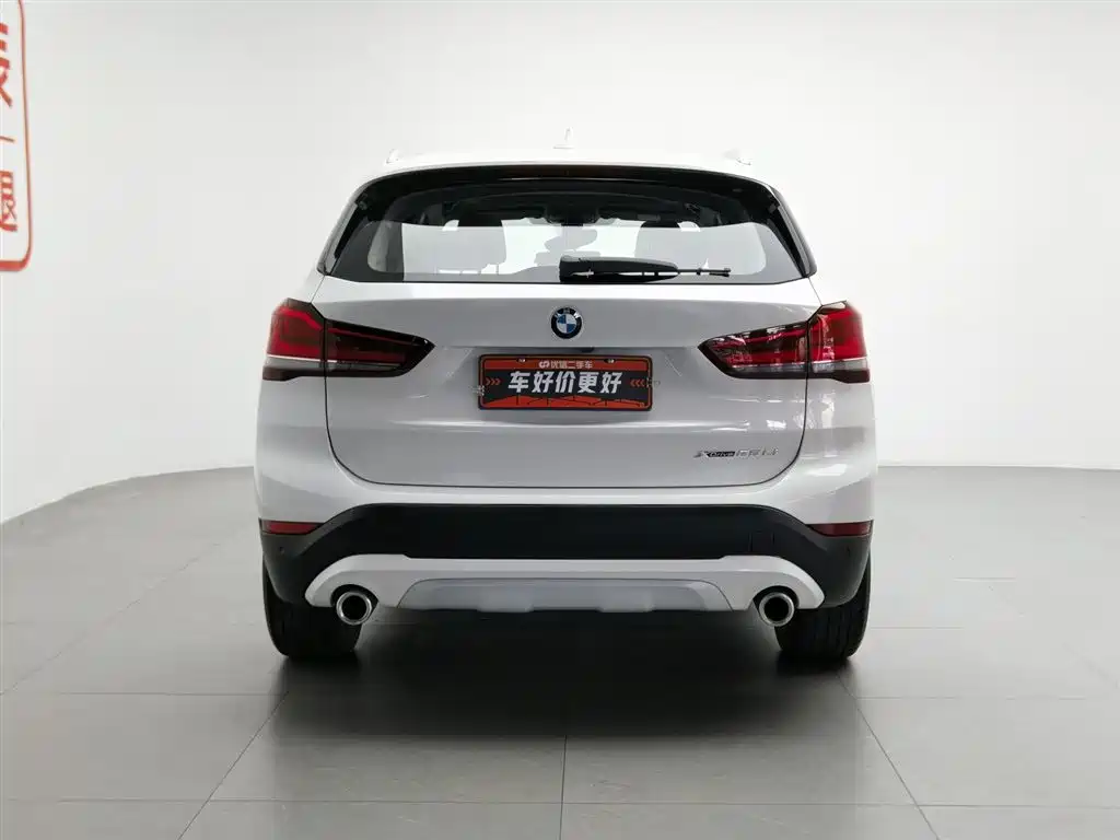 BMW X1 2020 xDrive25Li Premium