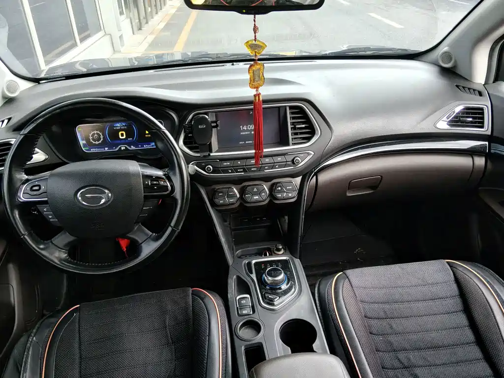 GAC Group GAC NE PHEV — миниатюра 9