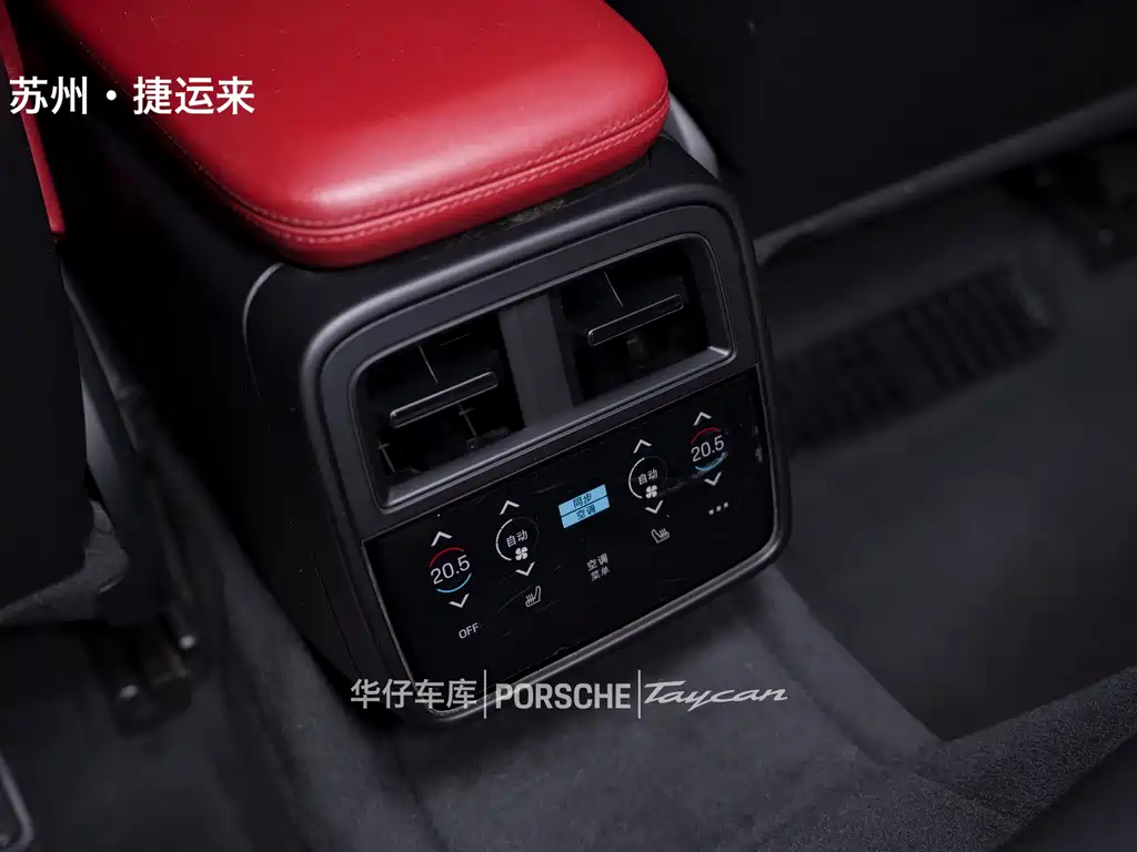 Porsche Taycan — миниатюра 18