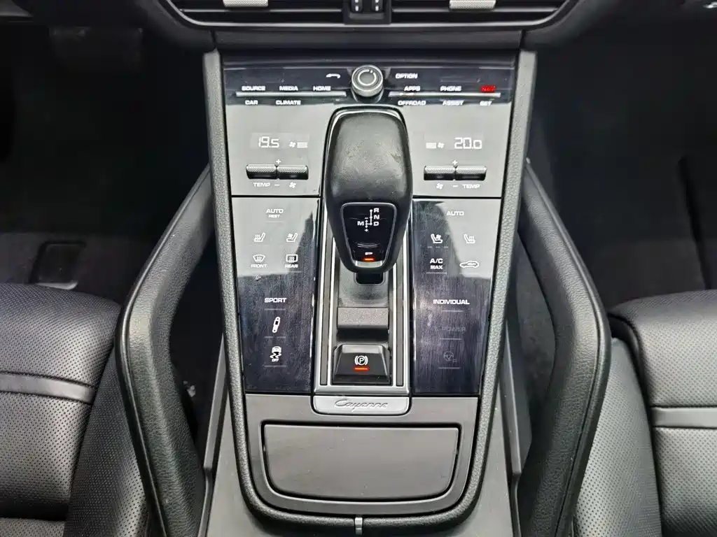 Porsche Cayenne — миниатюра 13