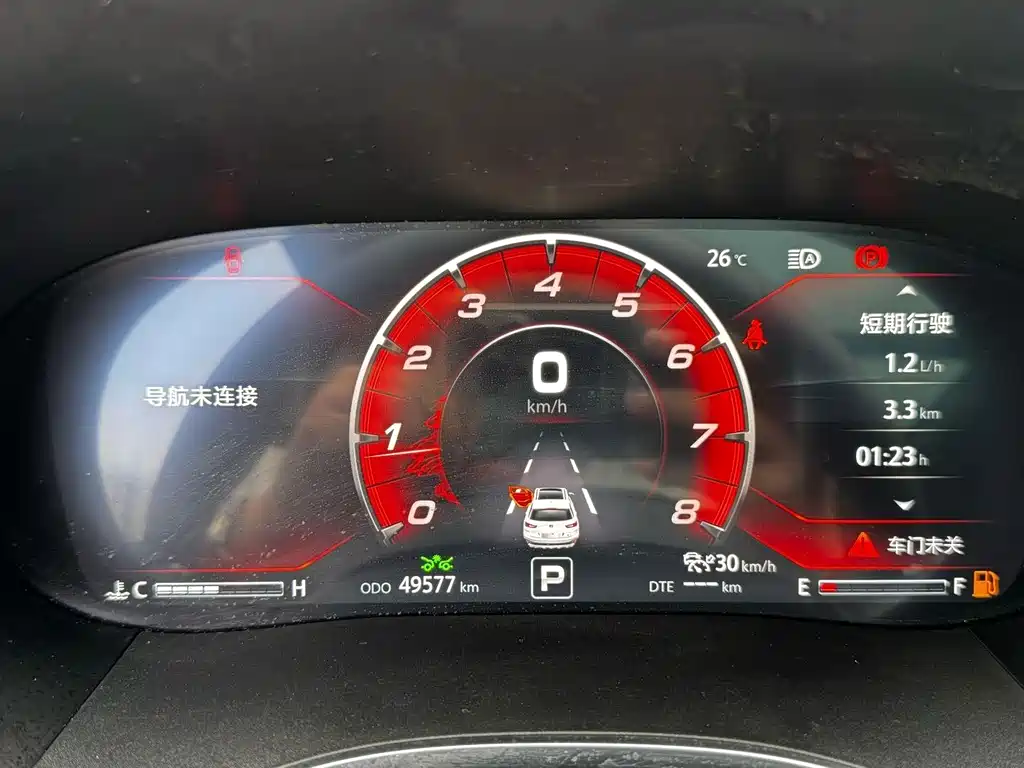 Changan CS55 — миниатюра 20