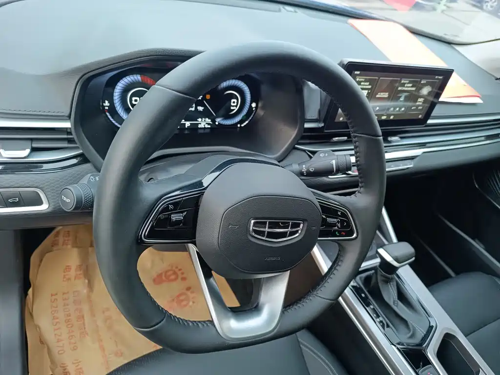Geely Emgrand — миниатюра 6