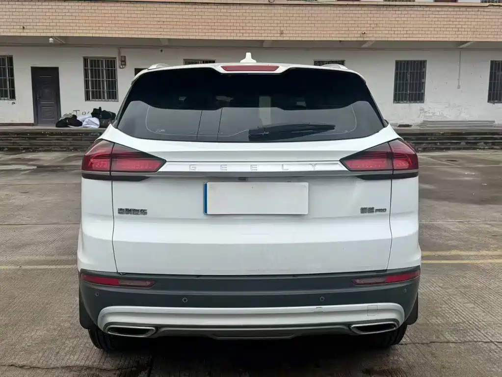 GEELY AUTOMOBILE BOYUE