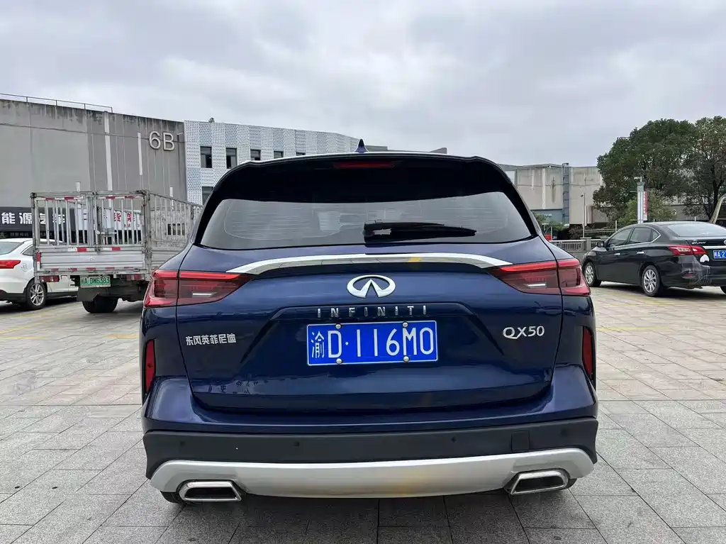 Infiniti QX50 2020 2.0T Fashion