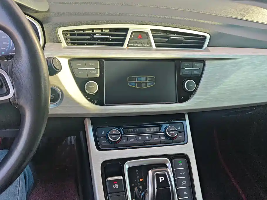 Geely Boyue — миниатюра 13