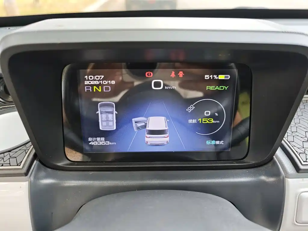 Wuling MINIEV — миниатюра 12