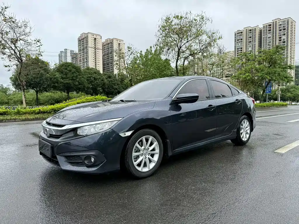 Купить Honda Civic