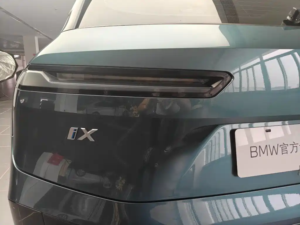 BMW iX — миниатюра 4