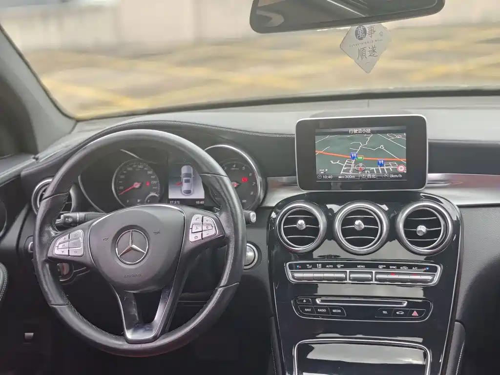Mercedes-Benz GLC Coupe — миниатюра 7