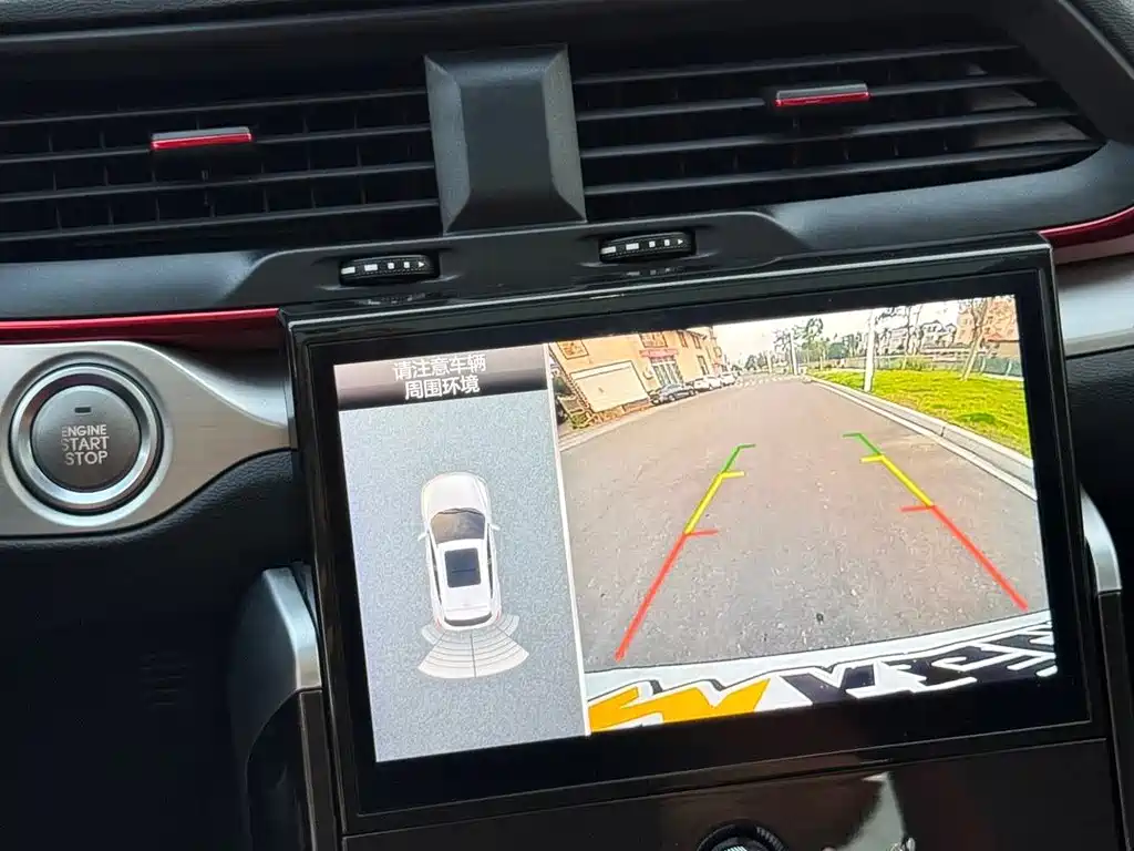 Haval H4 — миниатюра 6
