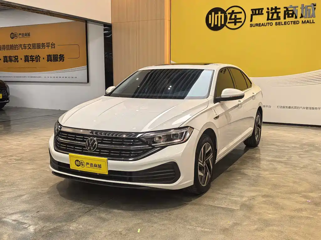 Volkswagen Sagitar 2024