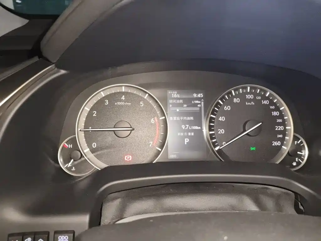 Lexus RX 2020 300 Elite