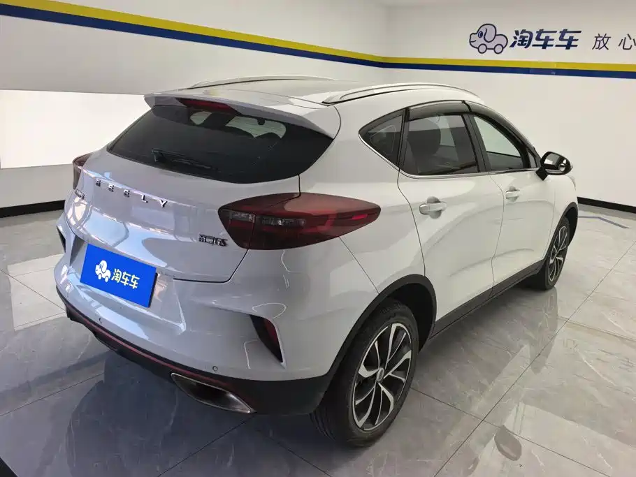 Geely Emgrand GS — миниатюра 3