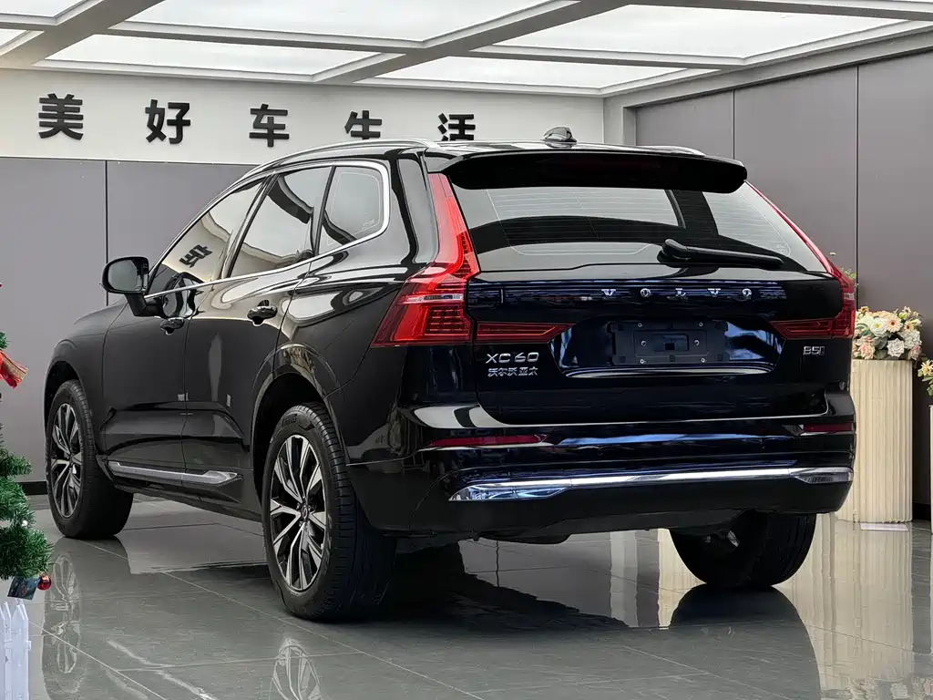 Volvo XC60 2025 B5 Sport