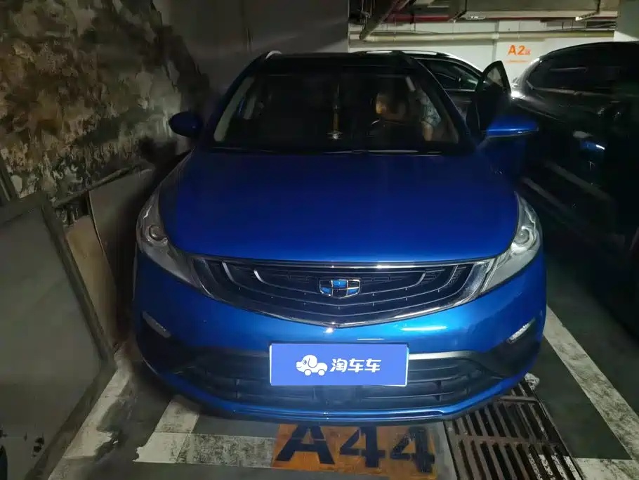 Geely Emgrand GS — миниатюра 2