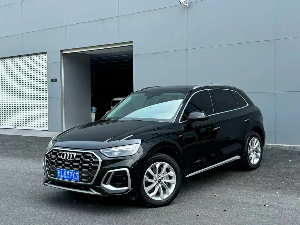 Audi Q5L 2021