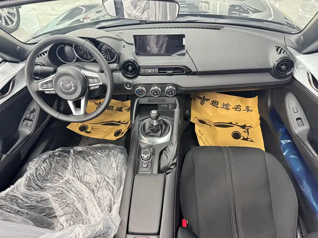 Mazda MX-5 2025 2.0L MT