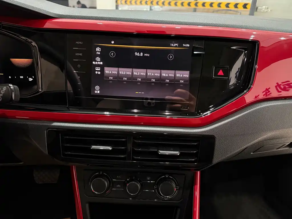 Volkswagen Polo — миниатюра 14