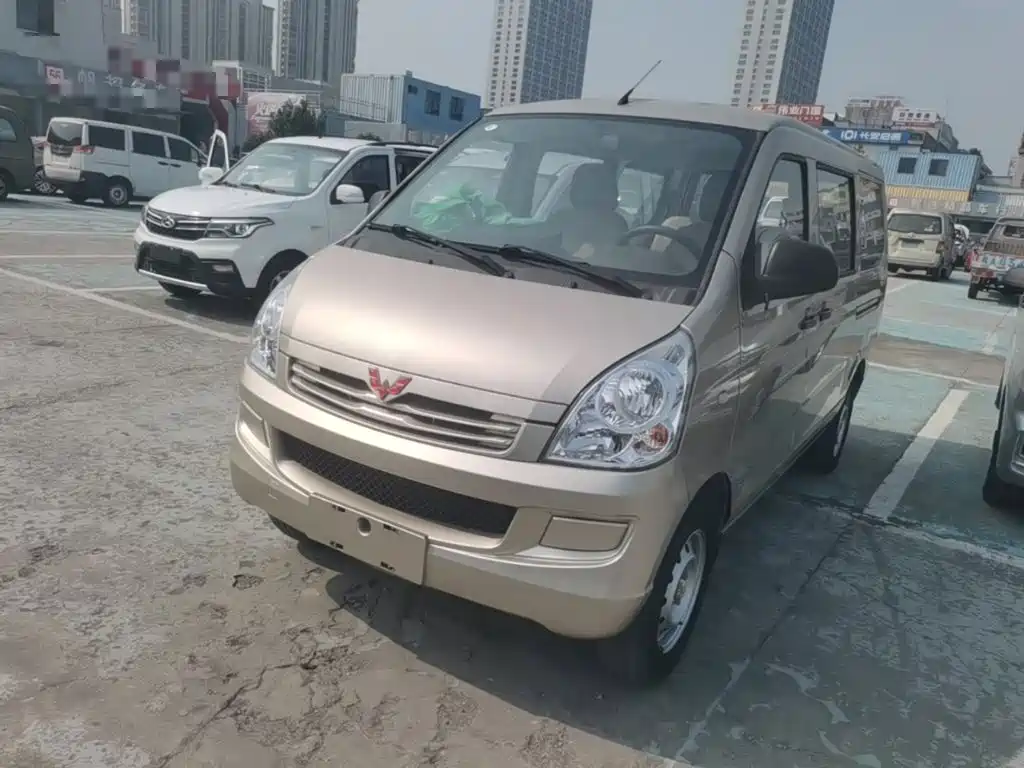 Wuling Rongguang