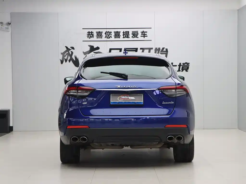 Maserati Levante 2021 3.0T Standard