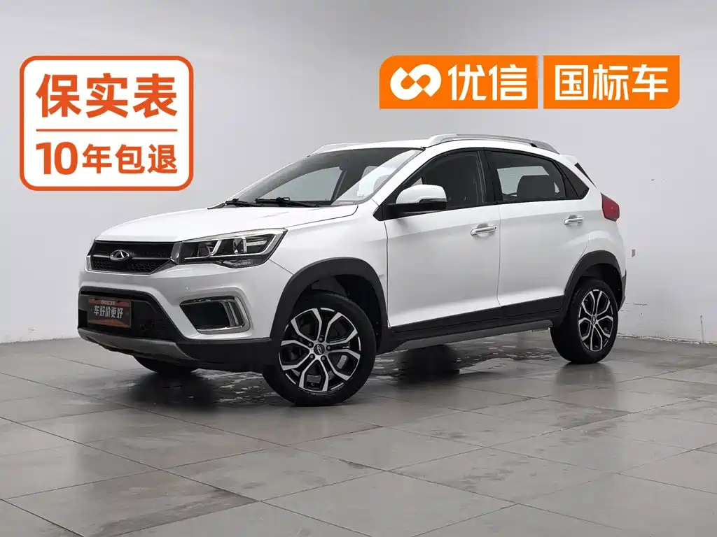 Chery Tiggo 3x