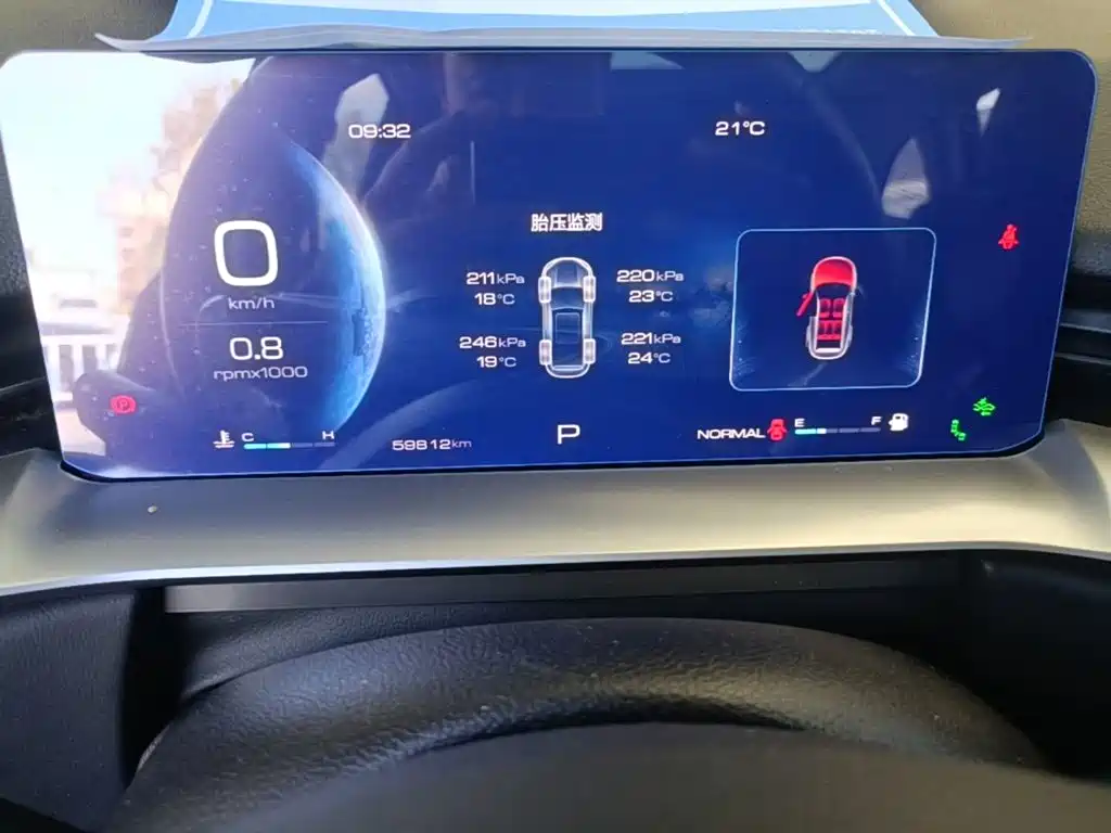 Haval H6 — миниатюра 12