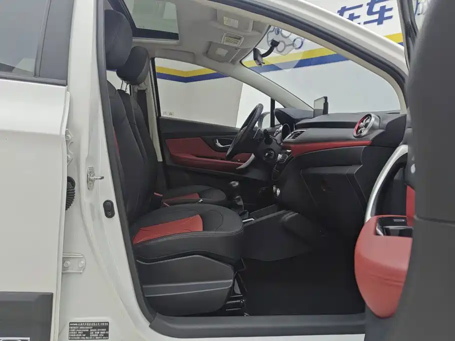 Haval H1 — миниатюра 8