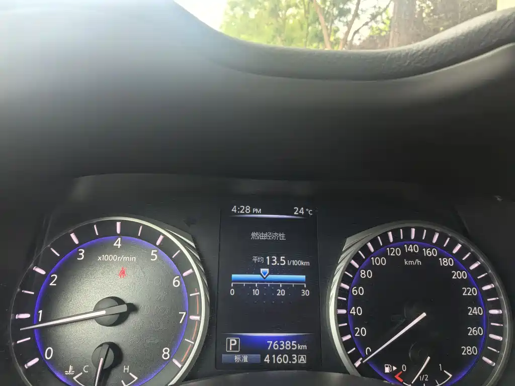 Infiniti Q50L 2.0T Delight Edition, фото 14