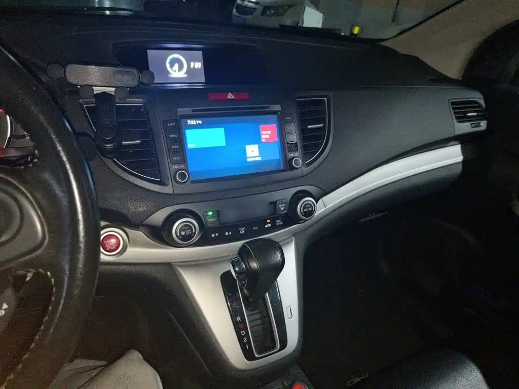 Honda CR-V — миниатюра 6