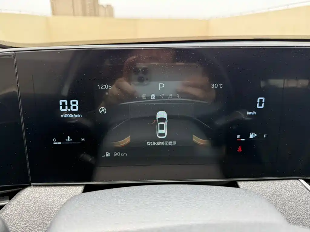 Bestune B70 — миниатюра 18