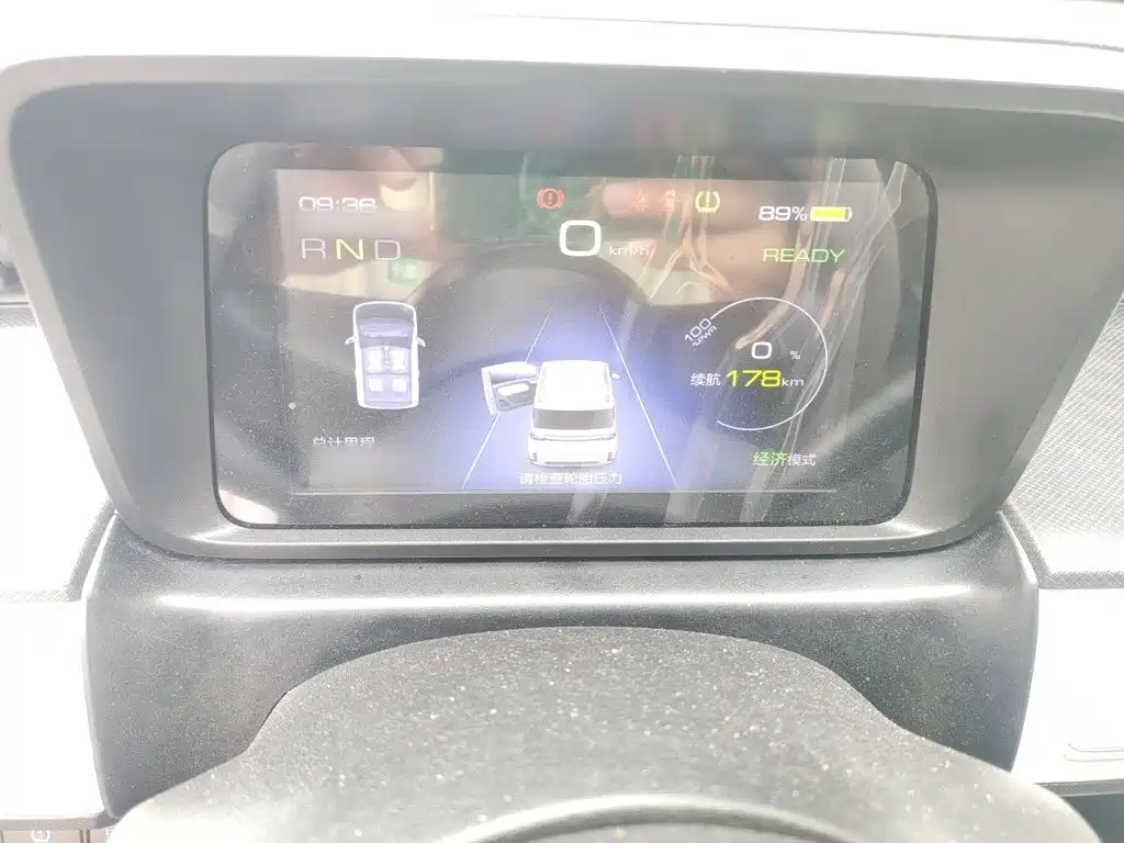 Wuling MINIEV — миниатюра 4