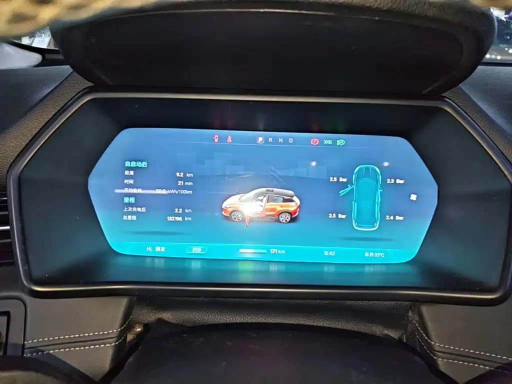 XPeng G3 — миниатюра 12