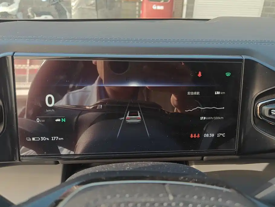 NIO EC6 — миниатюра 14