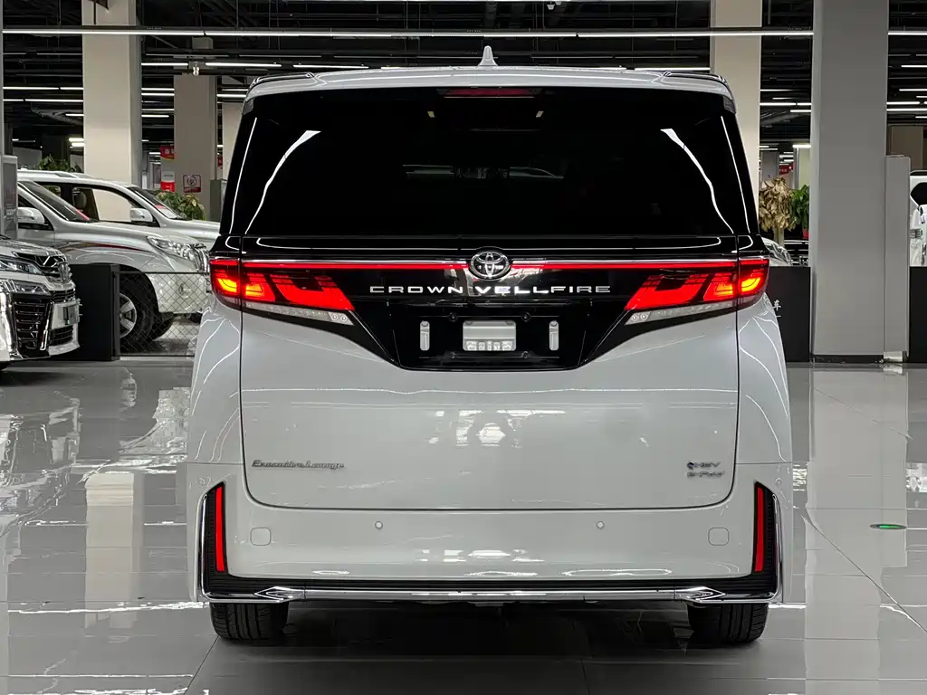 Toyota Vellfire 2024 2.5L Executive