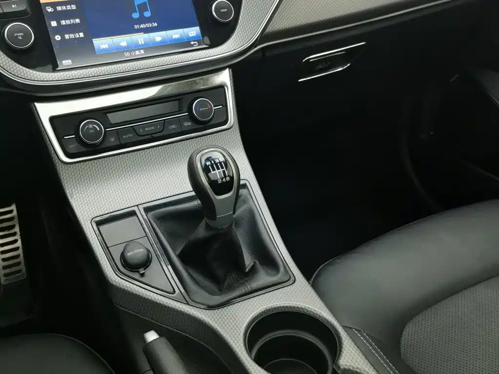 Geely Emgrand GS — миниатюра 13