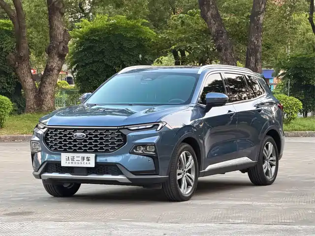 Roewe Lingrui