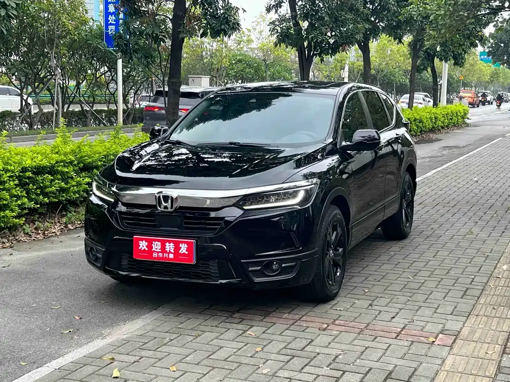 Купить Honda Breeze