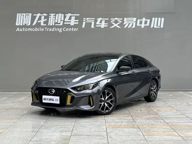 2023 GAC Trumpchi Empow