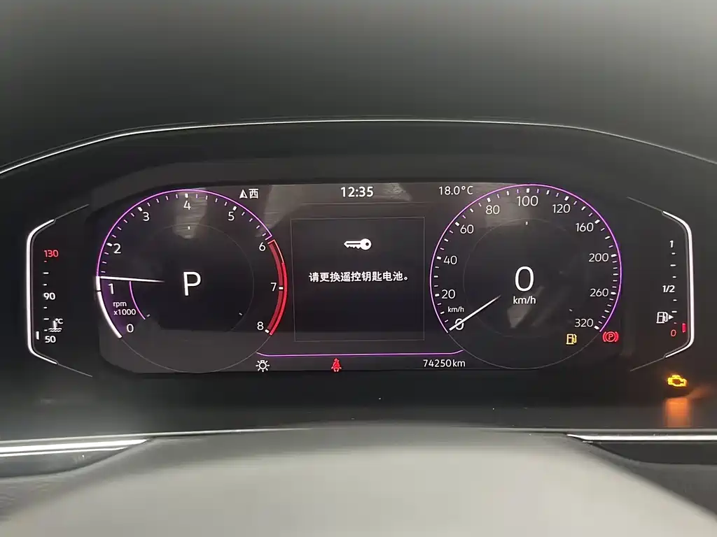 Volkswagen Magotan 2020 330TSI DSG Luxury