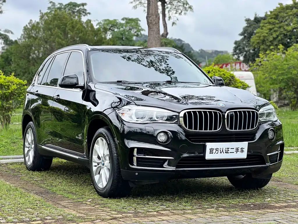 BMW X5 2017 xDrive28i