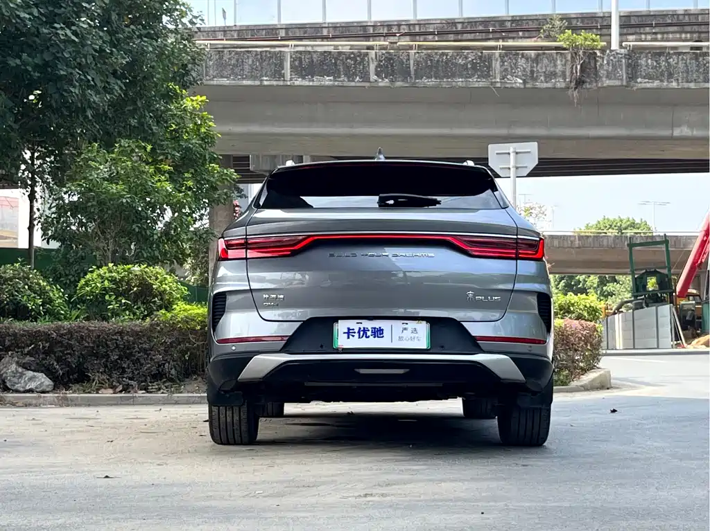 BYD PLUS New Energy — миниатюра 5