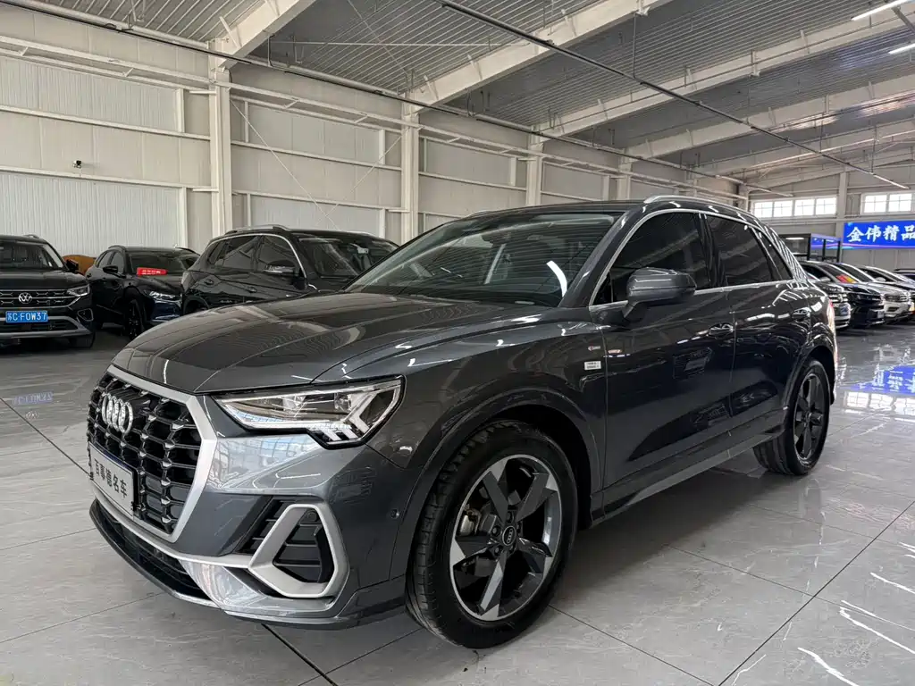 Audi Q3 2023