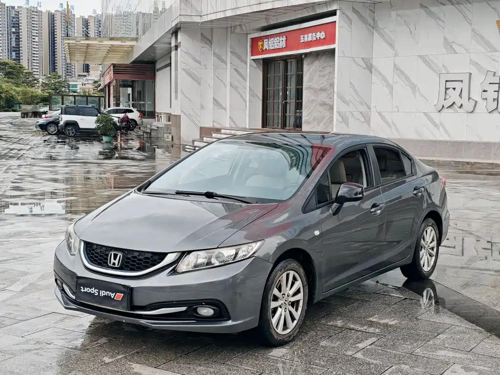 Honda Civic 2014 1.8L Auto Comfort Edition
