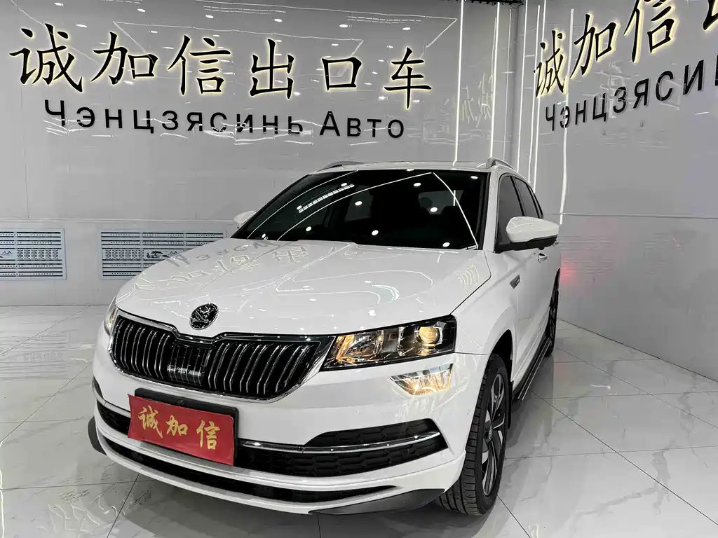Skoda Karoq 2022