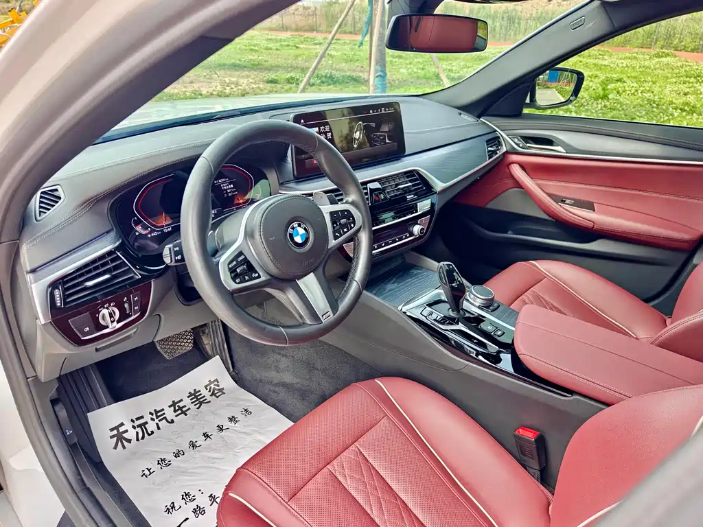 BMW 5 Series 5 2021 530Li Lead M Sport